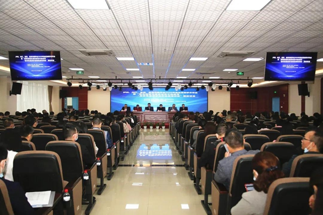 2020年川南急诊急救学术会在泸州市人民医院举行(图1)