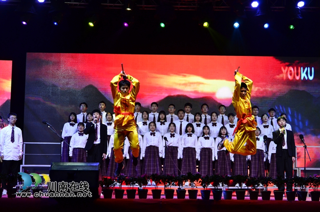 合江中学隆重举行第八届体育艺术节(图10)