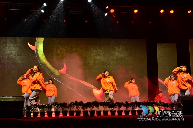 合江中学隆重举行第八届体育艺术节(图17)