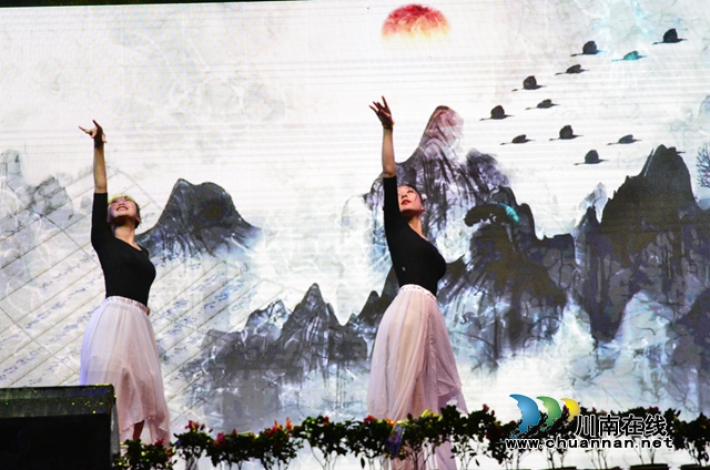 合江中学隆重举行第八届体育艺术节(图16)