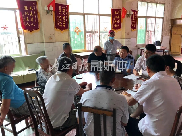 全省首批！内江5个派出所拟命名省级“枫桥式公安派出所”(图2)