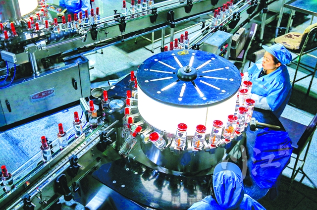 中国白酒的价值和机遇何在？行业专家在泸州给出了答案(图2)