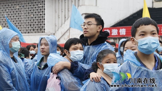 合江中学举行高2018级成人礼仪式(图9)