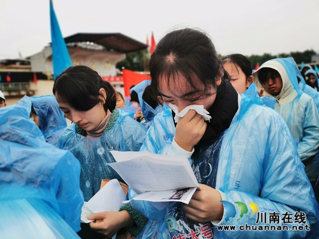 合江中学举行高2018级成人礼仪式(图22)