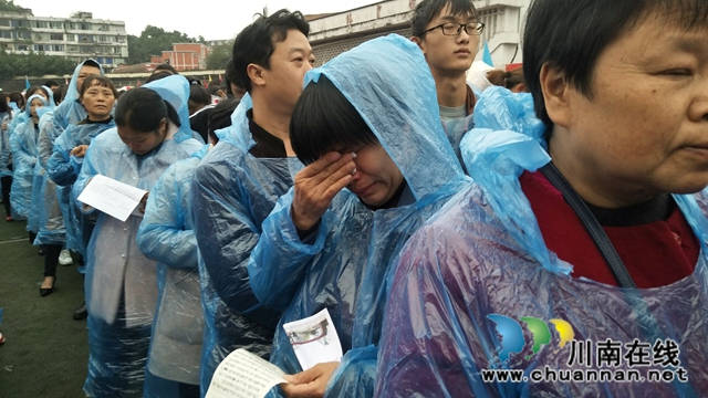 合江中学举行高2018级成人礼仪式(图21)