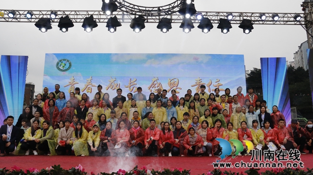 合江中学举行高2018级成人礼仪式(图20)