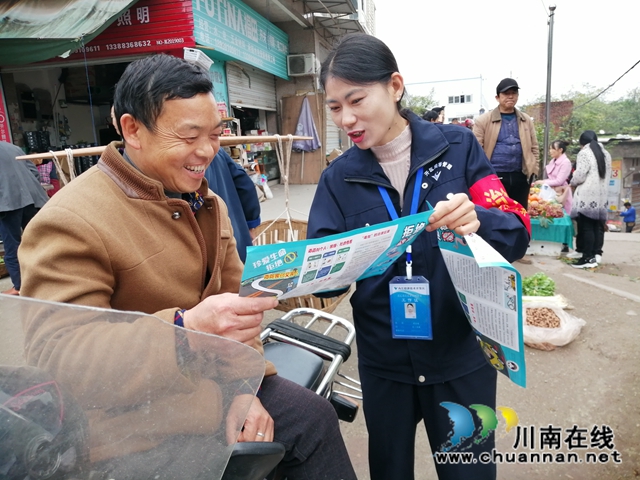 内江经开区靖民镇靖民社区开展“珍爱生命 拒绝毒驾”宣传活动(图2) 内江经开区靖民镇靖民社区开展“珍爱生命 拒绝毒驾”宣传活动(图2)