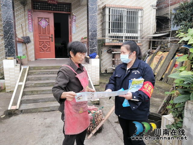 内江经开区靖民镇双塘村开展防诈骗宣传活动(图1)