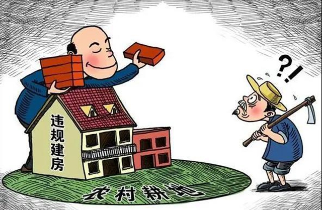 老乡,您有一份很重要的“普法订单”,请及时查收!(图1) 老乡,您有一份很重要的“普法订单”,请及时查收!(图1)