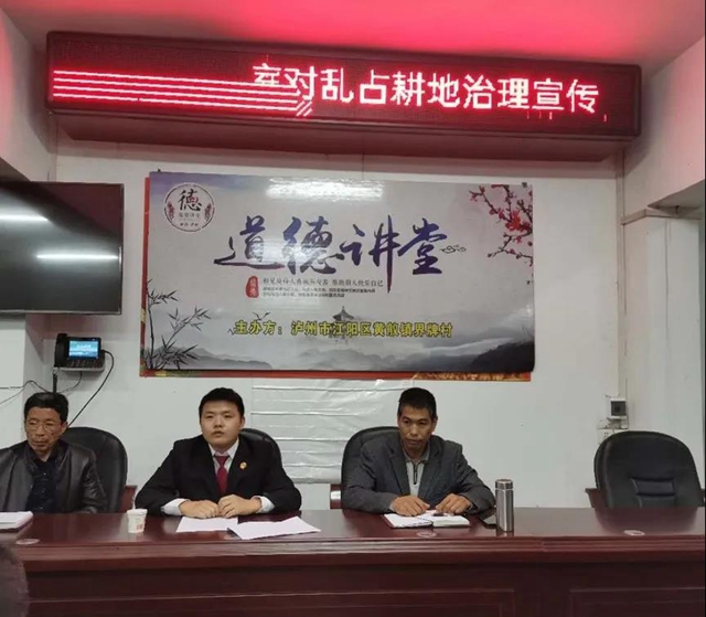 老乡,您有一份很重要的“普法订单”,请及时查收!(图2) 老乡,您有一份很重要的“普法订单”,请及时查收!(图2)