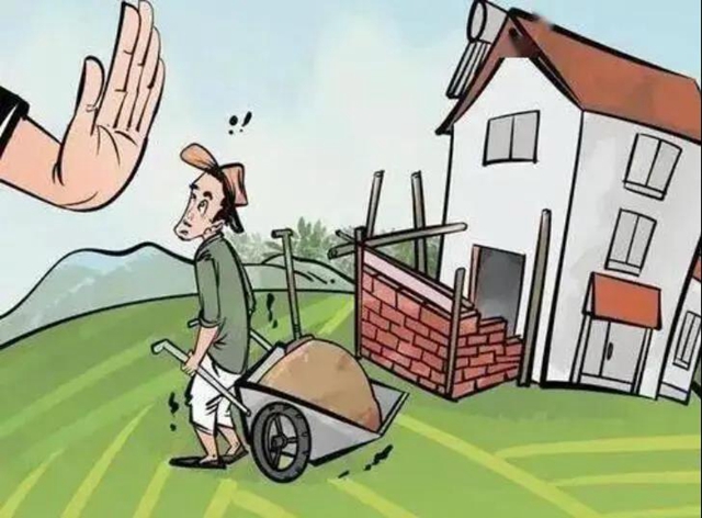 老乡,您有一份很重要的“普法订单”,请及时查收!(图6) 老乡,您有一份很重要的“普法订单”,请及时查收!(图6)