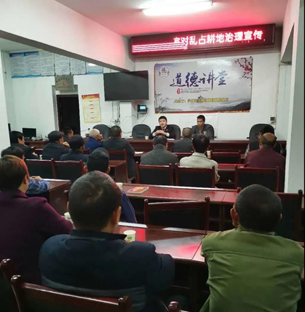 老乡,您有一份很重要的“普法订单”,请及时查收!(图7) 老乡,您有一份很重要的“普法订单”,请及时查收!(图7)