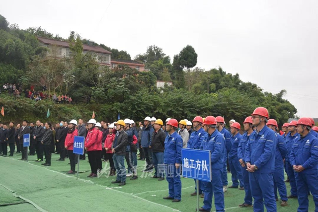 激动!这个项目正式开工建设,内江人将喝上金沙江水(图4) 激动!这个项目正式开工建设,内江人将喝上金沙江水(图4)