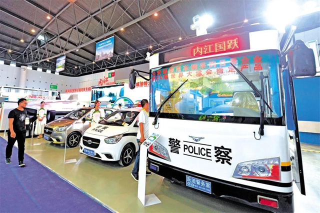 重大福利！内江将对这部分车主给予补贴(图1)