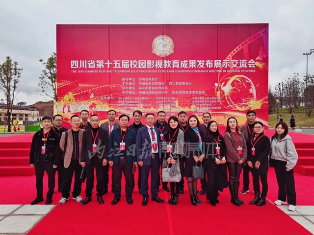 一等奖33个！省上传来佳音，内江大丰收！(图7)