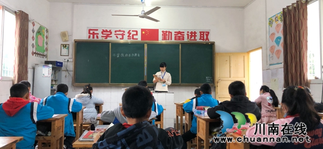 泸县得胜小学开展村完小教学工作视导(图4)