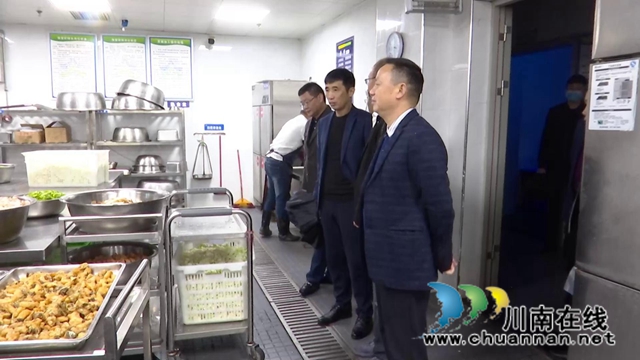 合江县召开中学教育工作座谈会(图3)