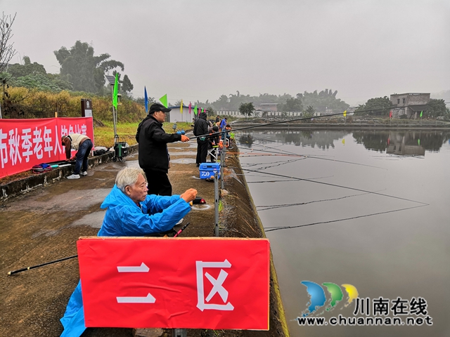 泸州市老年人钓鱼比赛圆满“收杆”(图3)