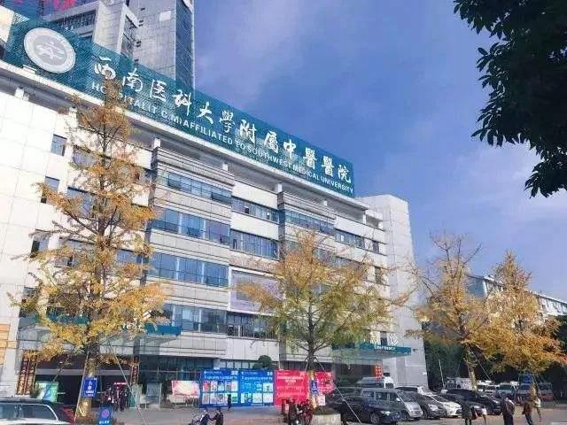 【扩散】抓紧！11月份有20次免费看病机会？(图1)