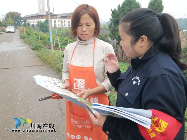 内江经开区靖民镇双塘村持续开展“识邪、防邪、反邪教”宣传教育活动(图1) 内江经开区靖民镇双塘村持续开展“识邪、防邪、反邪教”宣传教育活动(图1)