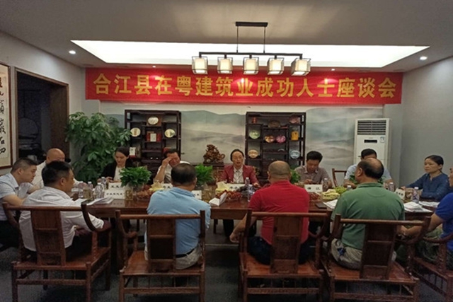 合江：法治护航 为招商引资提供法律保障(图1)