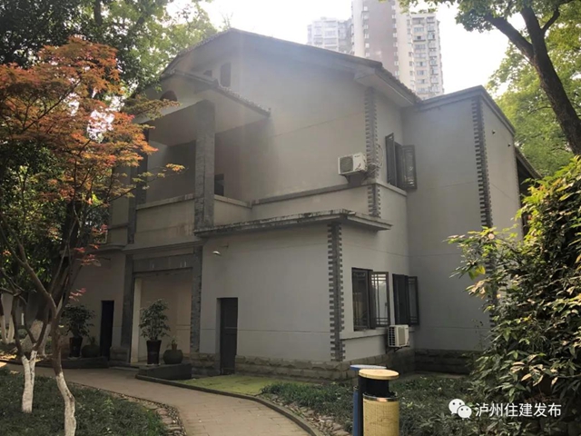 泸州：历史风貌建筑如何认定和保护？请您来支招！(图3)