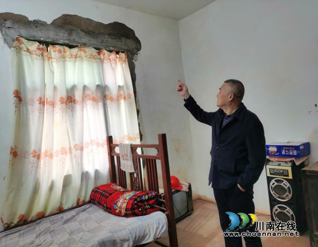 泸州市殡葬协会多形式开展活动(图2)