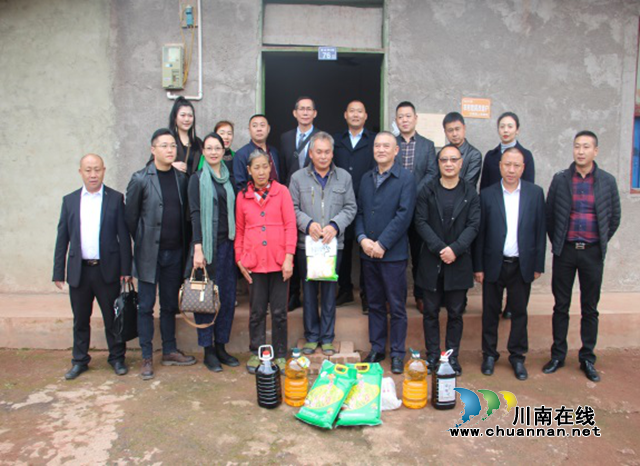 泸州市殡葬协会多形式开展活动(图1)