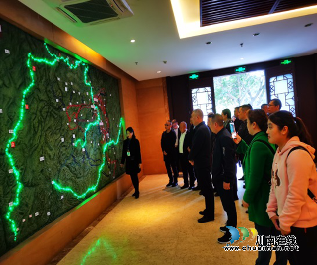 泸州市殡葬协会多形式开展活动(图4)