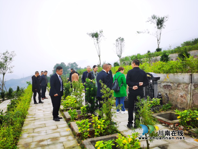 泸州市殡葬协会多形式开展活动(图7)