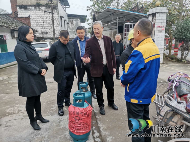杨怀清率队调研泸县燃气企业(图1)