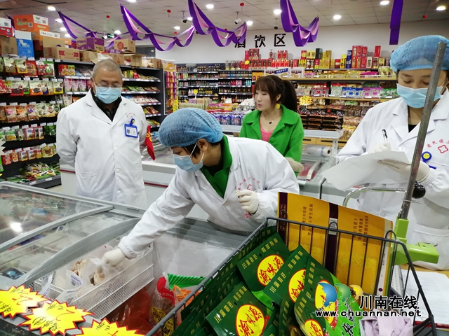 内江经开区靖民镇靖民社区开展食品安全检查工作(图1)