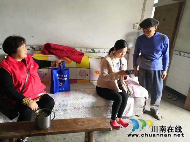 宜宾南溪区大观镇：医保征收再添新举措(图1)