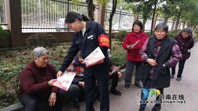 内江经开区双雁社区:开展反诈骗宣传,筑牢反诈防火墙(图1) 内江经开区双雁社区:开展反诈骗宣传,筑牢反诈防火墙(图1)