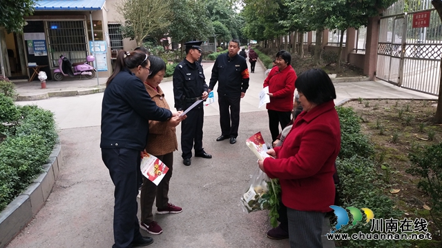 内江经开区双雁社区:开展反诈骗宣传,筑牢反诈防火墙(图2) 内江经开区双雁社区:开展反诈骗宣传,筑牢反诈防火墙(图2)