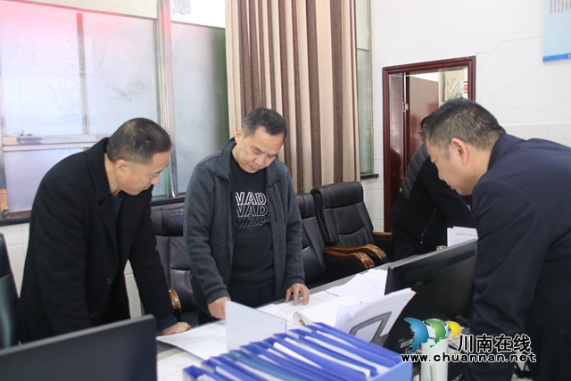 四川煤监局到叙永一矿督导安全生产(图1)