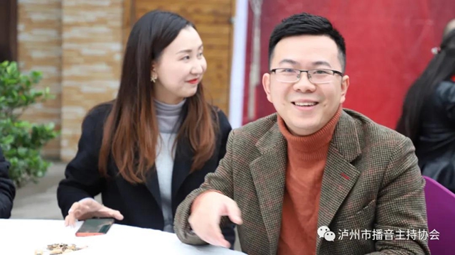 泸州市播音主持协会会员大会顺利召开！(图16)