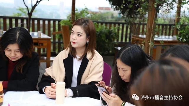 泸州市播音主持协会会员大会顺利召开！(图19)