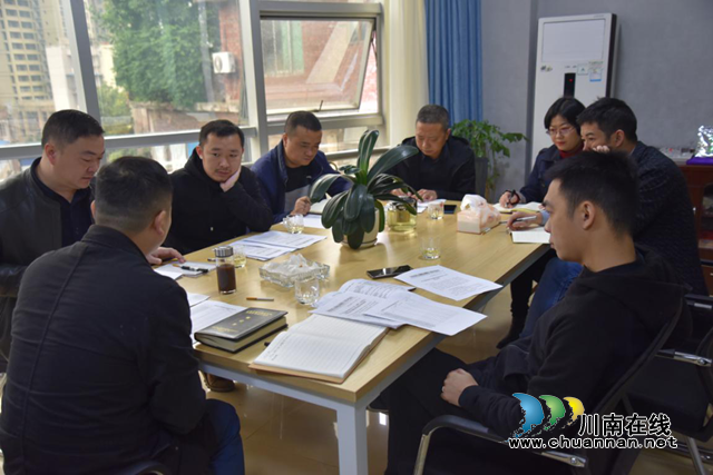 古蔺专班推动乱占耕地图斑摸排审核工作 (图1) 古蔺专班推动乱占耕地图斑摸排审核工作 (图1)