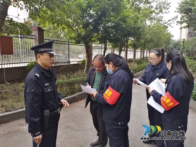 内江经开区双雁社区：积极开展隐患排查，构筑宜居平安社区(图1)