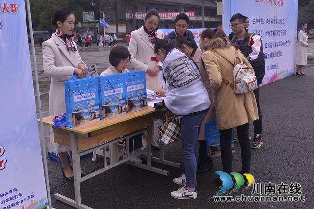 泸州市第十六届中等职业学校师生技能大赛土木水利类竞赛在泸县建校举行(图8)