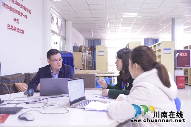 泸县建校教学诊断与改进国家试点工作迎接省级复核(图13)