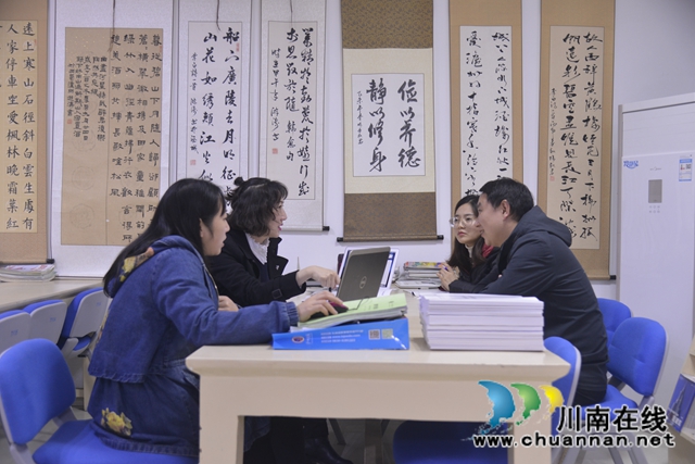 泸县建校教学诊断与改进国家试点工作迎接省级复核(图16)