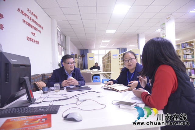 泸县建校教学诊断与改进国家试点工作迎接省级复核(图17)