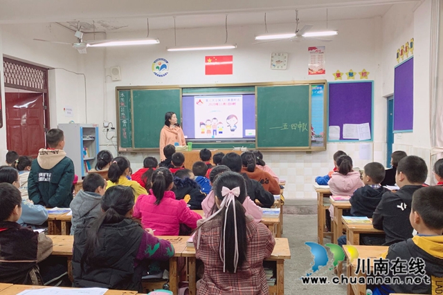 泸县云龙镇：小手牵动大手!“一堂课”让人口普查走进千家万户(图2)