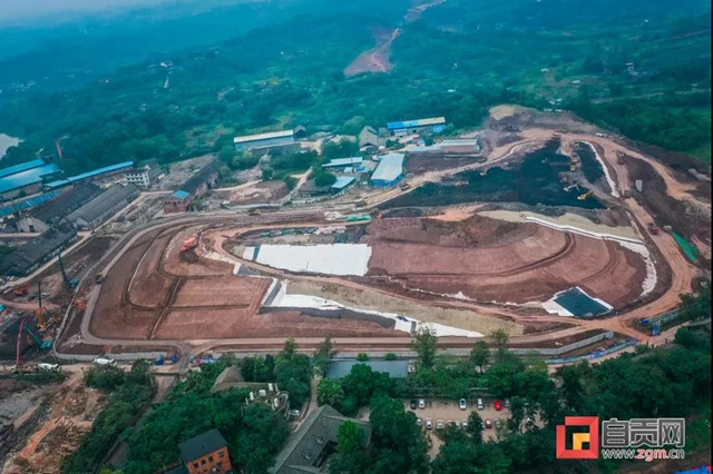 打造居民休闲公园！自贡张家坝化工厂厂区即将大变样(图1)