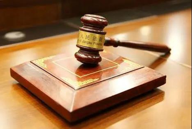 六稳六保 | 江阳法院妥善化解劳动纠纷，服务稳就业保民生(图2)