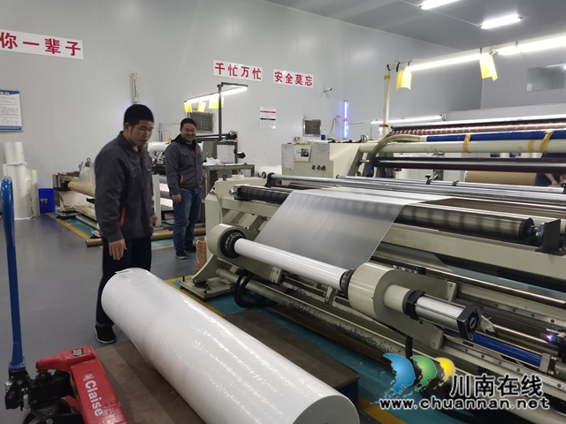 泸县经开区：提升企业产品竞争力，全面融入成渝经济圈建设(图1)