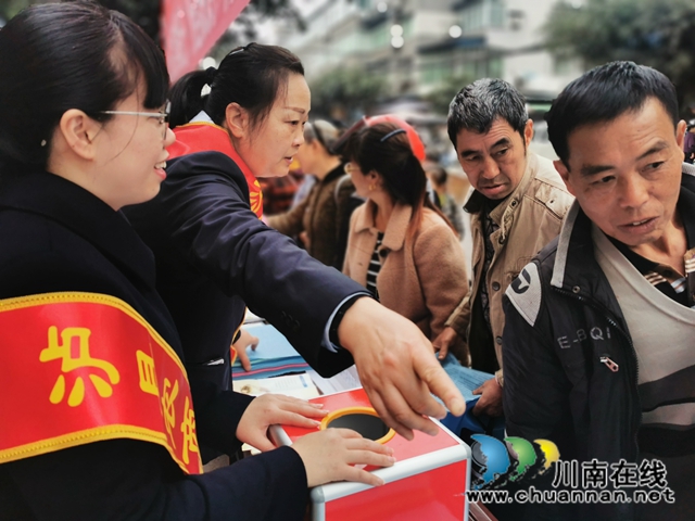 泸州永川存款保险联合宣传活动在泸县立石镇举行(图2)