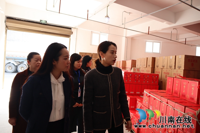 蒋凌燕率队到泸县云龙镇开展女企业家调研(图2)